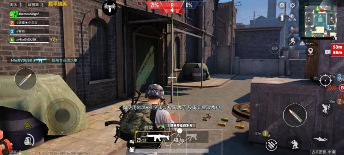 和平精英免费辅助在哪有（和平精英辅助在哪下）